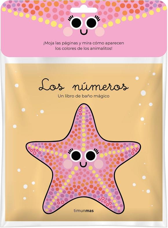 LOS NÚMEROS. LIBRO DE BAÑO MÁGICO | 9788408275381 | FLORSDEFUM, ANNA | Galatea Llibres | Librería online de Reus, Tarragona | Comprar libros en catalán y castellano online