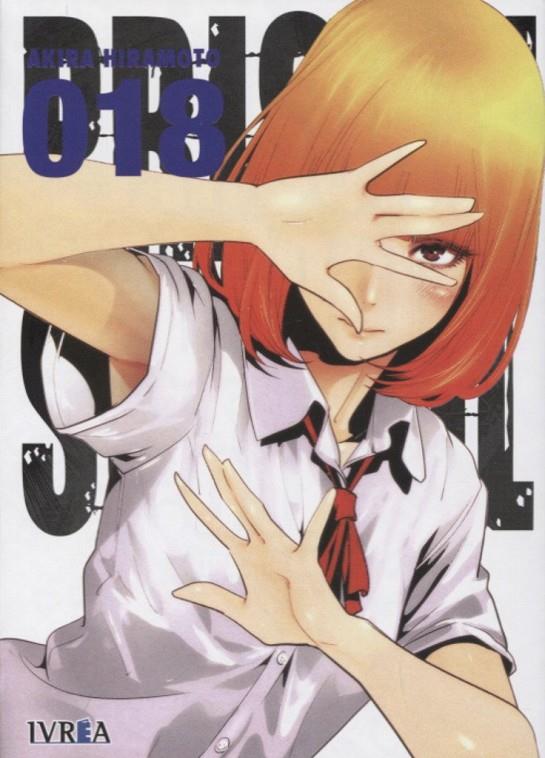 PRISON SCHOOL 18 | 9788417356422 | HIRAMOTO, AKIRA | Galatea Llibres | Llibreria online de Reus, Tarragona | Comprar llibres en català i castellà online