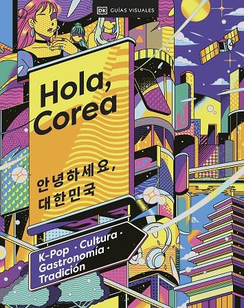 HOLA, COREA | 9780241664056 | Galatea Llibres | Llibreria online de Reus, Tarragona | Comprar llibres en català i castellà online