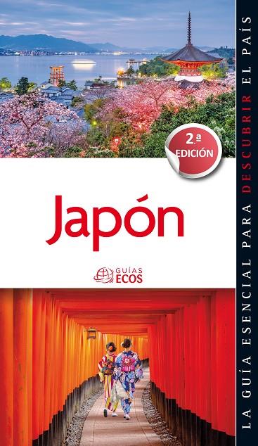 JAPON GUIA ECOS 2017 | 9788415563853 | Galatea Llibres | Llibreria online de Reus, Tarragona | Comprar llibres en català i castellà online