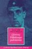 LLORENÇ VILLALONGA POLEMISTA | 9788484157298 | NADA, ANTONI/MOSQUERA, ROBERTO | Galatea Llibres | Librería online de Reus, Tarragona | Comprar libros en catalán y castellano online