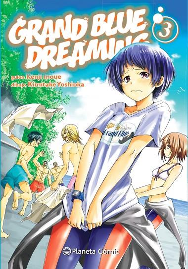 GRAND BLUE DREAMING 3 | 9788411402668 | INOUE, KENJI/YOSHIOKA, KIMITAKE | Galatea Llibres | Llibreria online de Reus, Tarragona | Comprar llibres en català i castellà online