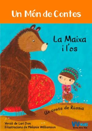 LA MAIXA I L'OS | 9788468253435 | DON, LARI | Galatea Llibres | Llibreria online de Reus, Tarragona | Comprar llibres en català i castellà online