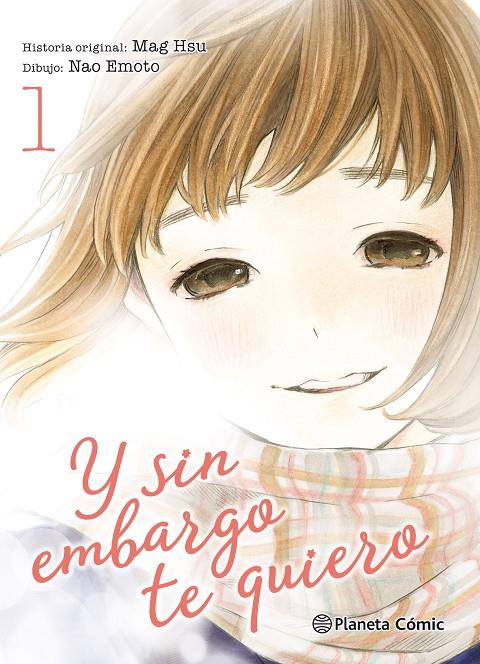 Y SIN EMBARGO TE QUIERO 1 | 9788491461890 | HSU, MAG | Galatea Llibres | Llibreria online de Reus, Tarragona | Comprar llibres en català i castellà online