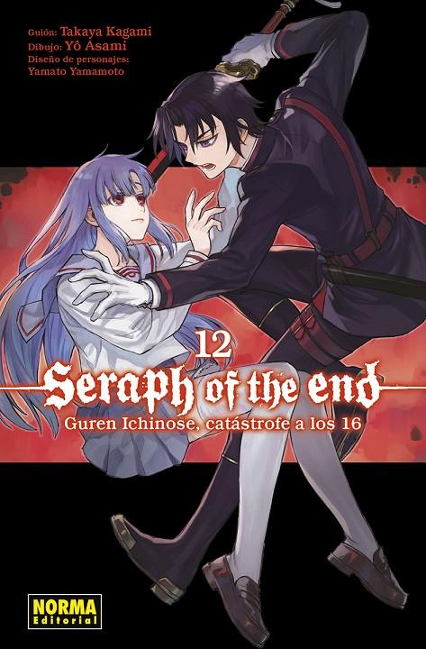 SERAPH OF THE END 12 GUREN ICHINOSE CATASTROFE A LOS 16 | 9788467967708 | KAGAMI, TAKAYA/YAMAMOTO, YAMATO/ASAMI, YO | Galatea Llibres | Llibreria online de Reus, Tarragona | Comprar llibres en català i castellà online