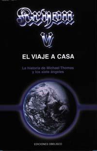 KRYON VOL V: EL VIAJE A CASA | 9788477207740 | THOMAS, MICHAEL | Galatea Llibres | Librería online de Reus, Tarragona | Comprar libros en catalán y castellano online