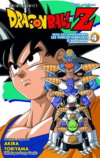 BOLA DE DRAC Z ANIME COMICS FORCES ESPECIALS GINEW 4 | 9788411611947 | TORIYAMA, AKIRA | Galatea Llibres | Llibreria online de Reus, Tarragona | Comprar llibres en català i castellà online