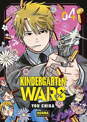 KINDERGARTEN WARS 4 | 9788467969580 | CHIBA, YOU | Galatea Llibres | Librería online de Reus, Tarragona | Comprar libros en catalán y castellano online