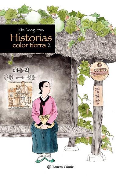 HISTORIAS COLOR TIERRA 2/3 | 9788411612753 | DONG-HWA, KIM | Galatea Llibres | Llibreria online de Reus, Tarragona | Comprar llibres en català i castellà online