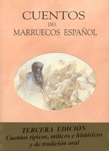 CUENTOS DEL MARRUECOS ESPAÑOL | 9788489142213 | VARIOS AUTORES | Galatea Llibres | Llibreria online de Reus, Tarragona | Comprar llibres en català i castellà online