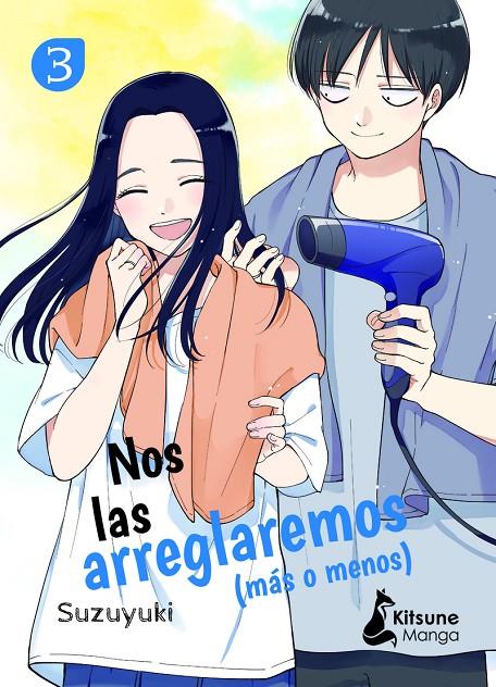 NOS LAS ARREGLAREMOS (MÁS O MENOS) 3 | 9788418524721 | SUZUYUKI | Galatea Llibres | Llibreria online de Reus, Tarragona | Comprar llibres en català i castellà online