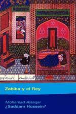 ZABIBA Y EL REY | 9788495786470 | ALSAQAR, MOHAMAD | Galatea Llibres | Llibreria online de Reus, Tarragona | Comprar llibres en català i castellà online