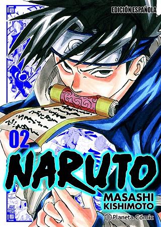 NARUTO JUMP REMIX 2 | 9788411612098 | KISHIMOTO, MASASHI | Galatea Llibres | Llibreria online de Reus, Tarragona | Comprar llibres en català i castellà online