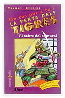 SABRE DELS SAMURAIS, EL  29- PENYA DELS TIGRES | 9788466106382 | BREZINA, THOMAS | Galatea Llibres | Llibreria online de Reus, Tarragona | Comprar llibres en català i castellà online