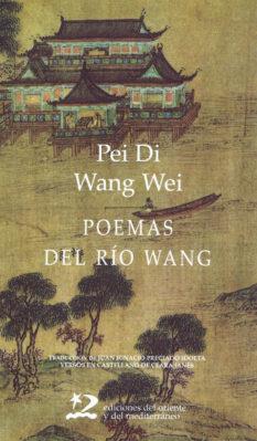 POEMAS DEL RIO WANG | 9788487198571 | DI PEI | Galatea Llibres | Llibreria online de Reus, Tarragona | Comprar llibres en català i castellà online