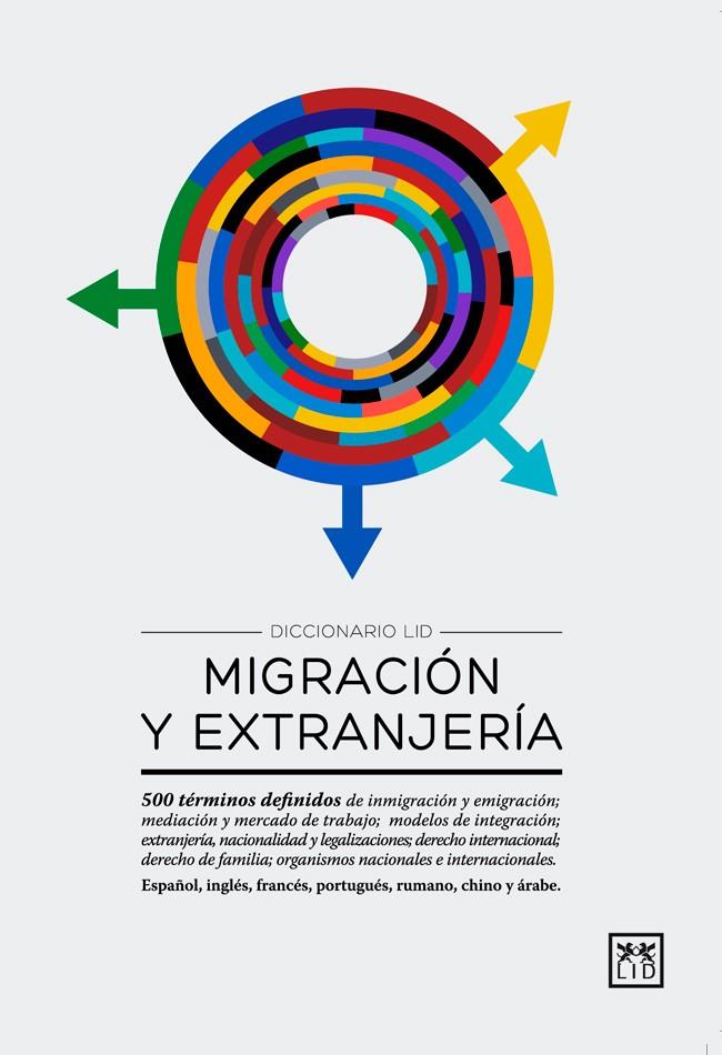 MIGRACIÓN Y EXTRANJERÍA | 9788483568293 | HEREDIA SÁNCHEZ, LERDYS/ORTEGA GIMÉNEZ, ALFONSO | Galatea Llibres | Llibreria online de Reus, Tarragona | Comprar llibres en català i castellà online