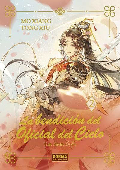 LA BENDICION DEL OFICIAL DEL CIELO 2. ED. ESPECIAL | 9788467970746 | MO XIANG TONG XIU | Galatea Llibres | Librería online de Reus, Tarragona | Comprar libros en catalán y castellano online