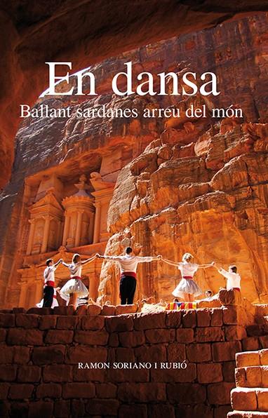 EN DANSA | 9788416445158 | SORIANO I RUBIÓ, RAMON | Galatea Llibres | Llibreria online de Reus, Tarragona | Comprar llibres en català i castellà online