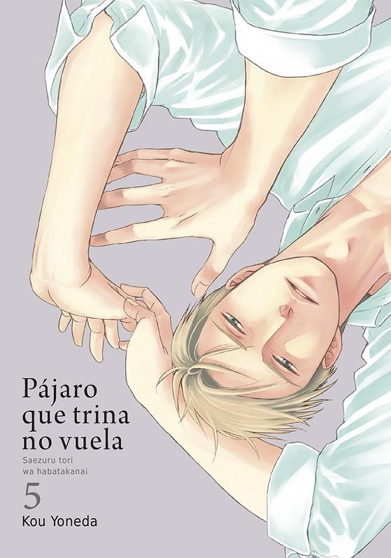 PÁJARO QUE TRINA NO VUELA 5 | 9788416188703 | YONEDA, KOU | Galatea Llibres | Llibreria online de Reus, Tarragona | Comprar llibres en català i castellà online