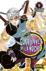 GUARDIANES DE LA NOCHE 9 | 9788467961027 | GOTOUGE, KOYOHARU | Galatea Llibres | Llibreria online de Reus, Tarragona | Comprar llibres en català i castellà online