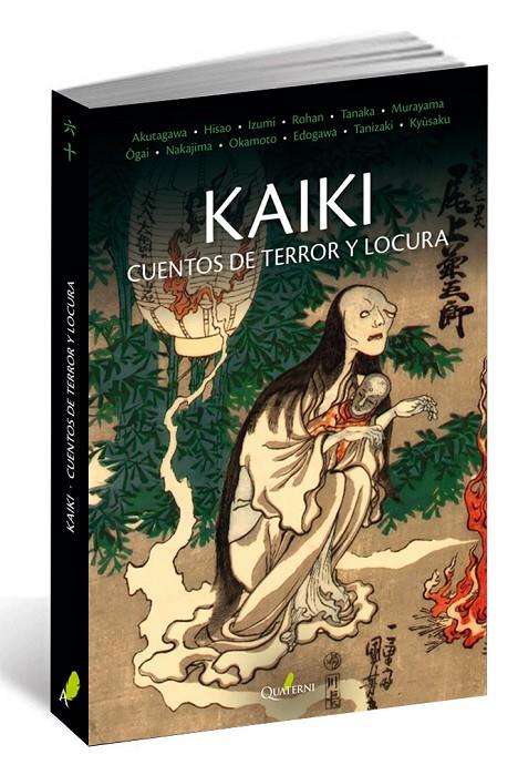 KAIKI. CUENTOS DE TERROR Y LOCURA | 9788494616044 | VV.AA. | Galatea Llibres | Llibreria online de Reus, Tarragona | Comprar llibres en català i castellà online