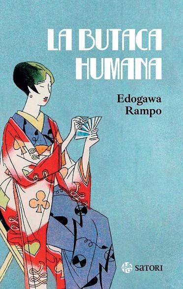 LA BUTACA HUMANA | 9788419035943 | RAMPO, EDOGAWA | Galatea Llibres | Llibreria online de Reus, Tarragona | Comprar llibres en català i castellà online