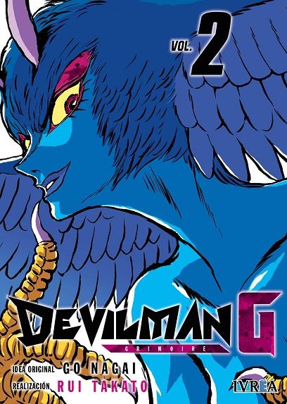 DEVILMAN G 2 | 9788417777135 | NAGAI, GO | Galatea Llibres | Llibreria online de Reus, Tarragona | Comprar llibres en català i castellà online