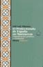 PROTECTORADO DE ESPAÑA EN MARRUECOS : ORGANIZACION POLITI | 9788472902596 | VILLANOVA, JOSE LLUIS | Galatea Llibres | Llibreria online de Reus, Tarragona | Comprar llibres en català i castellà online