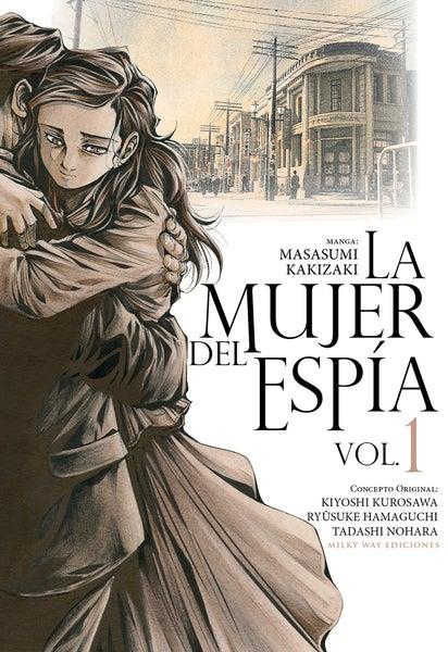 LA MUJER DEL ESPÍA 1 | 9788418788871 | KAKIZAKI, MASASUMI | Galatea Llibres | Llibreria online de Reus, Tarragona | Comprar llibres en català i castellà online