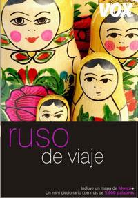 RUSO DE VIAJE | 9788483329702 | Galatea Llibres | Librería online de Reus, Tarragona | Comprar libros en catalán y castellano online
