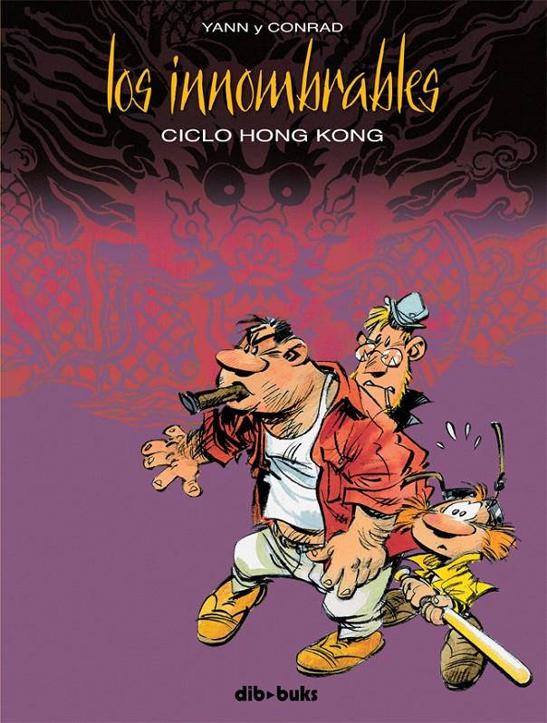 LOS INNOMBRABLES. CICLO HONG KONG | 9788416507313 | LE PENNETIER, YANN/CONRAD, DIDIER | Galatea Llibres | Librería online de Reus, Tarragona | Comprar libros en catalán y castellano online