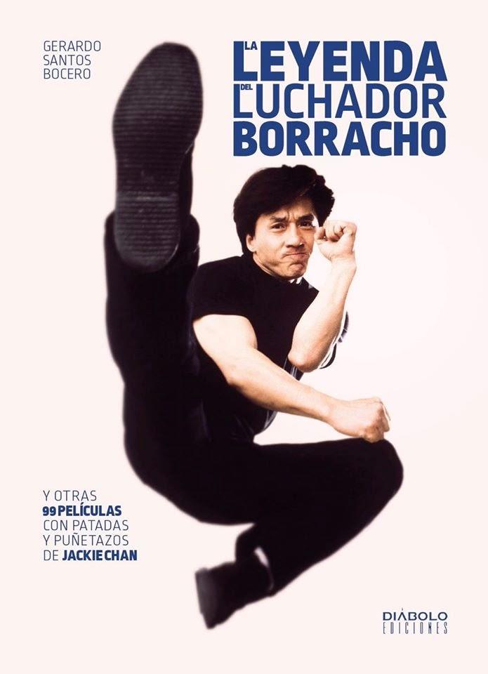 LA LEYENDA DEL LUCHADOR BORRACHO | 9788416217120 | SANTOS BOCERO, GERARDO | Galatea Llibres | Llibreria online de Reus, Tarragona | Comprar llibres en català i castellà online