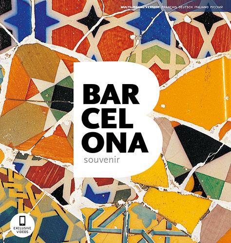 BARCELONA SOUVENIR. FRA-ALE-ITA-RUS | 9788484786276 | PLA BOADA, RICARD/PUIG VENTURA, BIEL/VIVAS ORTIZ, PERE/CALZADO FERNÁNDEZ, BORJA | Galatea Llibres | Librería online de Reus, Tarragona | Comprar libros en catalán y castellano online