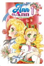 ANN ES ANN 1 | 9788418776083 | IGARASHI, YUMIKO | Galatea Llibres | Llibreria online de Reus, Tarragona | Comprar llibres en català i castellà online