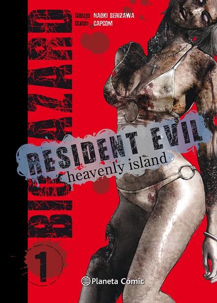 RESIDENT EVIL HEAVENLY ISLAND 1/5 | 9788491461036 | SERIZAWA, NAOKI | Galatea Llibres | Llibreria online de Reus, Tarragona | Comprar llibres en català i castellà online