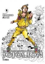 JOJO'S BIZARRE ADVENTURE PARTE 8: JOJOLION 9 | 9788410258877 | ARAKI, HIROHIKO | Galatea Llibres | Librería online de Reus, Tarragona | Comprar libros en catalán y castellano online