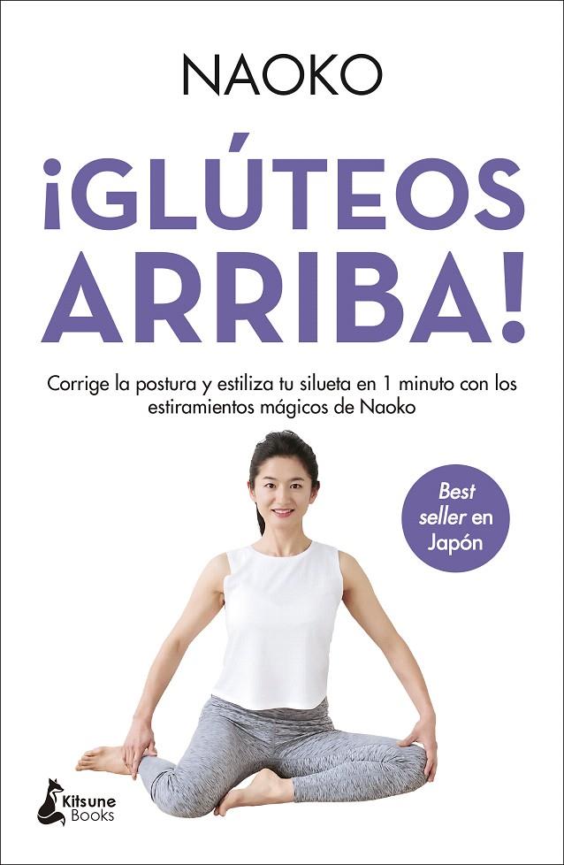 ¡GLÚTEOS ARRIBA! | 9788416788613 | NAOKO | Galatea Llibres | Llibreria online de Reus, Tarragona | Comprar llibres en català i castellà online