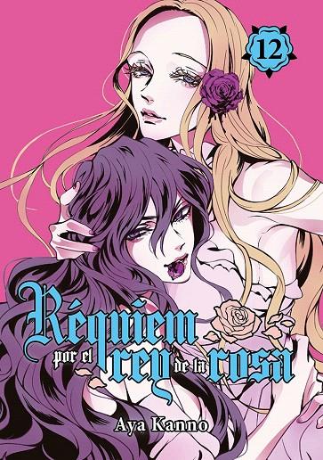 REQUIEM POR EL REY DE LA ROSA - VOL 12 | 9788416188970 | KANNO AYA | Galatea Llibres | Llibreria online de Reus, Tarragona | Comprar llibres en català i castellà online