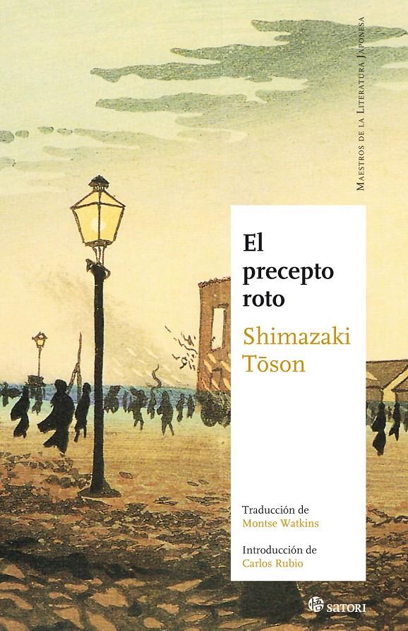 PRECEPTO ROTO | 9788493820473 | SHIMAZAKI, TÔSON | Galatea Llibres | Llibreria online de Reus, Tarragona | Comprar llibres en català i castellà online