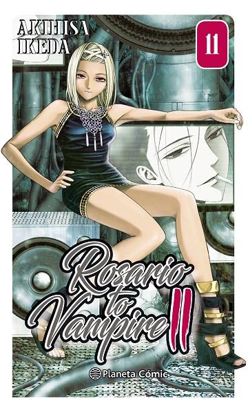 ROSARIO TO VAMPIRE II 11/14 | 9788491461609 | IKEDA, AKIHISA | Galatea Llibres | Llibreria online de Reus, Tarragona | Comprar llibres en català i castellà online