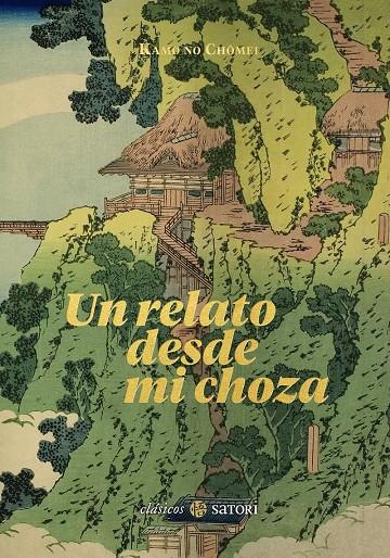 UN RELATO DE MI CHOZA | 9788419035806 | CHOMEI, KAMO NO | Galatea Llibres | Librería online de Reus, Tarragona | Comprar libros en catalán y castellano online