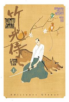 TAKEMITSU ZAMURAI: EL SAMURAI QUE VENDIO SU ALMA 1 | 9788483579534 | MATSUMOTO, TAIYOU | Galatea Llibres | Llibreria online de Reus, Tarragona | Comprar llibres en català i castellà online