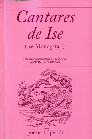 CANTARES DE ISE. (ISE MONOGATARI) | 9788475172187 | CABEZAS GARCIA, ANTONIO (COORD) | Galatea Llibres | Llibreria online de Reus, Tarragona | Comprar llibres en català i castellà online