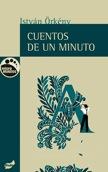 CUENTOS DE UN MINUTO | 9788415357483 | ÖRKÉNY, ISTVÁN | Galatea Llibres | Librería online de Reus, Tarragona | Comprar libros en catalán y castellano online