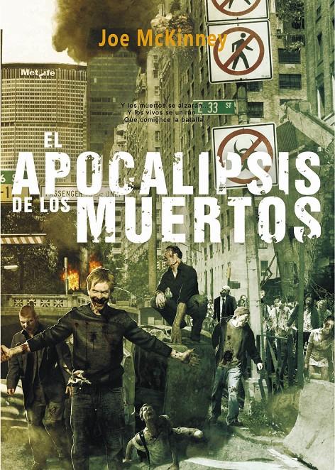 APOCALIPSIS DE LOS MUERTOS | 9788415296096 | MCKINNEY, JOE | Galatea Llibres | Llibreria online de Reus, Tarragona | Comprar llibres en català i castellà online