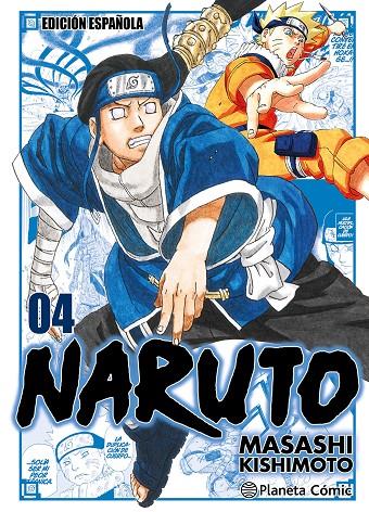 NARUTO JUMP REMIX 4/4  | 9788411613651 | KISHIMOTO, MASASHI | Galatea Llibres | Llibreria online de Reus, Tarragona | Comprar llibres en català i castellà online