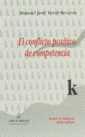 CONFLITO POSITIVO DE COMPETENCIA | 9788480021159 | TROL BECERRA, MANUEL JOSE | Galatea Llibres | Llibreria online de Reus, Tarragona | Comprar llibres en català i castellà online