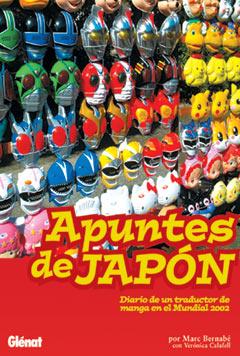 APUNTES DE JAPON | 9788484492719 | BERNABE, MARC | Galatea Llibres | Llibreria online de Reus, Tarragona | Comprar llibres en català i castellà online