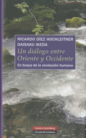 DIALOGO ENTRE ORIENTE Y OCCIDENTE | 9788481098075 | DIEZ HOCHLEITNER, RICARDO | Galatea Llibres | Llibreria online de Reus, Tarragona | Comprar llibres en català i castellà online