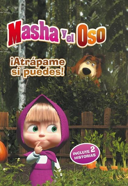 ¡ATRÁPAME SI PUEDES! (MASHA Y EL OSO. PRIMERAS LECTURAS, 3) | 9788448846343 | Galatea Llibres | Llibreria online de Reus, Tarragona | Comprar llibres en català i castellà online